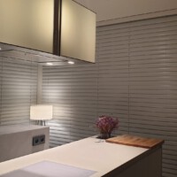 Żaluzje elektryczne aluminiowe | Ardeko