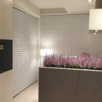 Żaluzje elektryczne aluminiowe | Ardeko